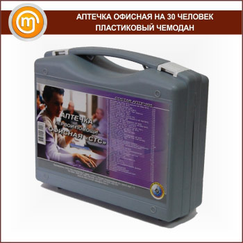 ������� ������� (�� 30 �������) - ����������� �������