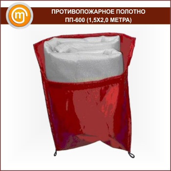 ��������������� ������� ��-600 (1, 5�2, 0 �����)