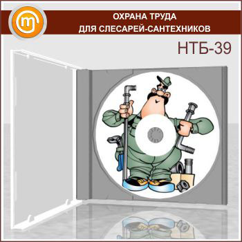 ������� ����� ��� ��������-�����������, ��������� ���������