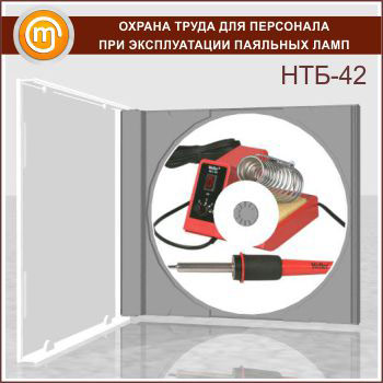 ������� ����� ��� ��������� ��� ������������ �������� ����, ��������� ���������