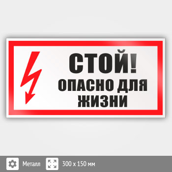 ���� (������) �����! ������ ��� �����, S25 (������, 300�150 ��)