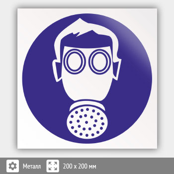 ���� M04 ��������� � ��������� �������������� ������ ������� �������� (������, 200�200 ��)