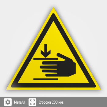 ���� W27 ����������! �������� ������������� ��� (������, ������� 200 ��)