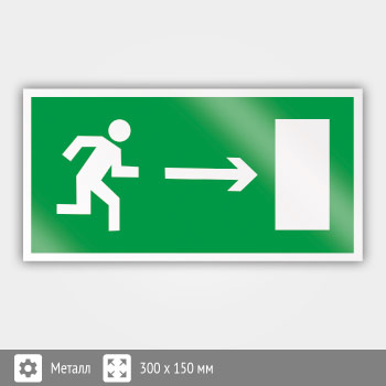 ���� E03 ������������ � �������������� ������ ������� (������, 300�150 ��)