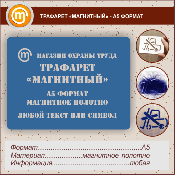 �������� ���������ɻ (�5 ������, ��������� ������� 0,5 ��)