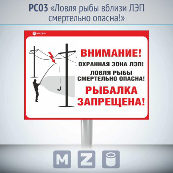 �������������� ��� ������ ���� ������ ��� ���������� ������!�, ��03 (������, 700�500 ��, � ������������� �������)