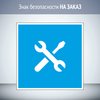 ������������ ���� ������������ �� �����