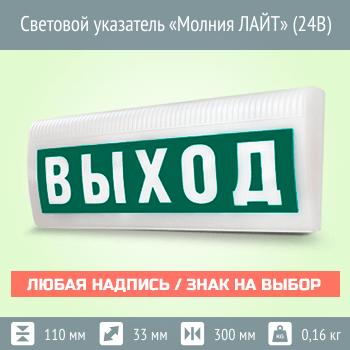 �������� ��������� ������ ���� (24�)