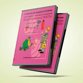 ������� ���������� ����� �������-������������ ��������. ������������� ������� (2012 �.)