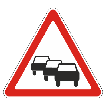 �������� ���� 1.32 ������ (������ 0,8 ��, III ����������: ������� 1200 ��, �/� ������: ��� � �����������������)