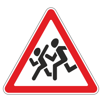 �������� ���� 1.23 ����� (������ 0,8 ��, I ����������: ������� 700 ��, �/� ������: ��� � ��������)