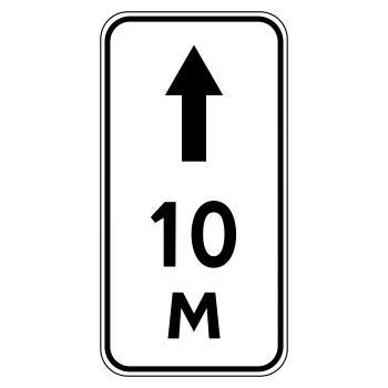 �������� ���� 8.2.2 ����� ��������� (������ 0,8 ��, III ����������: 450�900 ��, �/� ������: ��� � ����������)