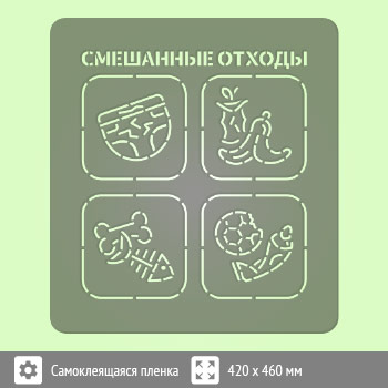 �������� ���������� ������� (������������� ��������, �������� 400�400 ��)