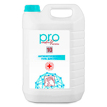 ��������������� ���� ��� ��� ������� ������� PRO�, 4,5 ��