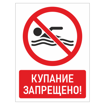 ���� �������� ���������!�, ��-12 (������� 2 ��, 400�600 ��)