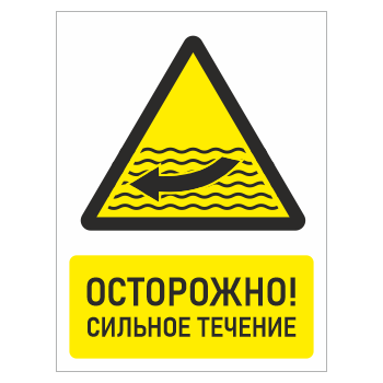 ���� ����������! ������� �������, ��-25