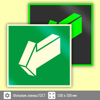 ���� E19 ���������� ��������� �� ����� (������������������ ������ ���� 34428-2018, 100�100 ��)