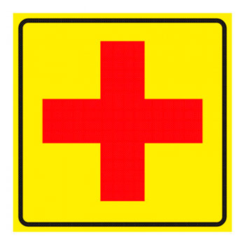 ���������� ����������� ��������, ��18 (������� 2 ��, 150�150 ��)