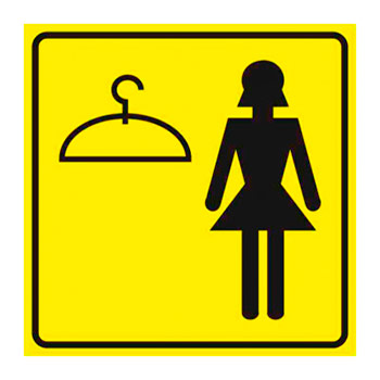 ���������� ����������� �������� ����������, ��26 (������, 200�200 ��)