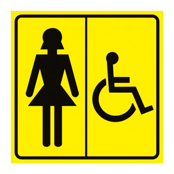 ���������� ����������� �������� ������ ��� ���������, ��27 (������, 200�200 ��)