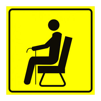 ���������� ����������� ������ ��� ���������-���������, ��37 (������� 2 ��, 200�200 ��)