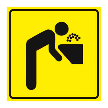 ���������� ����������� ��������� ����, ��47 (������� 2 ��, 150�150 ��)