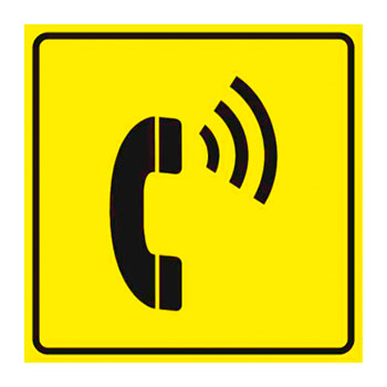 ���������� ����������� ���������, ��55