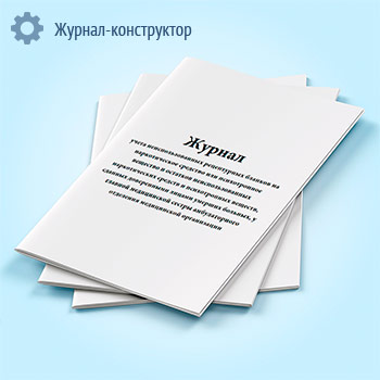 ������ ����� ���������������� ����������� ������� �� ������������� �������� ��� ������������ �������� � �������� ���������������� ������������� ������� � ������������ �������, ������� ����������� ������ ������� �������, � ������� ����������� ������ ������������� ��������� ����������� �����������