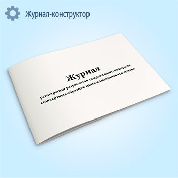 ������ ����������� ����������� ������������ �������� ����������� �������� ����-������������ ������