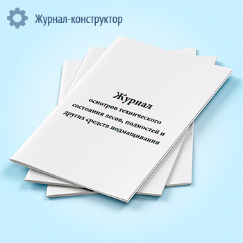 ������ �������� ������������ ��������� �����, ��������� � ������ ������� ������������