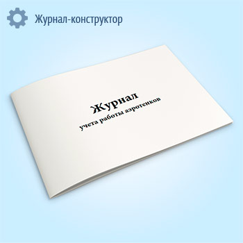 ������ ����� ������ ����������