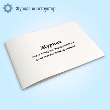 ������ ����� �������, ������������ �� ������������� ��������