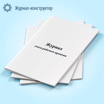 ������ ����� �������� �������