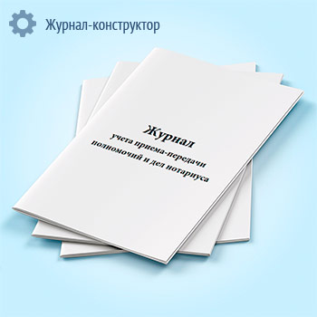 ������ ����� ������-�������� ���������� � ��� ���������