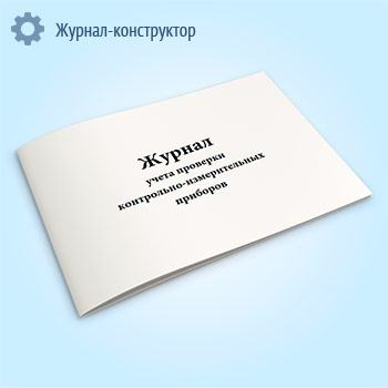 ������ ����� �������� ����������-������������� ��������