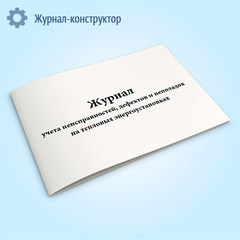 ������ ����� ��������������, �������� � ��������� �� �������� ����������������