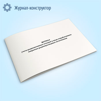 ������ ����� ������������� ������� � ���� ������������ �������� �������������� ����������