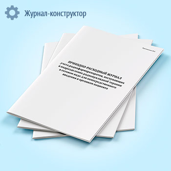 ��������-��������� ������ ����� �������������������, ����������� � ������������� �������������� ������� � ������� ���� ��� ����������������� �������� � �������� ��������