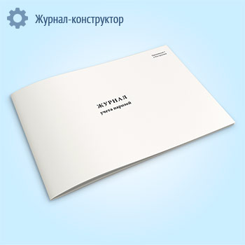 ������ ����� �������