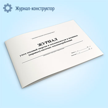 ������ ����� �������� ������� � ������������� � ������� (�������) �������� ����������������