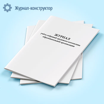 ������ ����� �������� ��������� ���������� ��������������� �����������