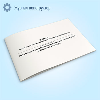 ������ ����������� �������������� � ������������ ��������� ����� ������� � ��������� ������������ � �� ������� ����� �� ���������� ���������