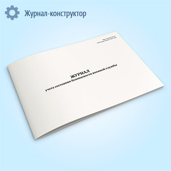 ������ ����� ��������� ������������ ������� ������