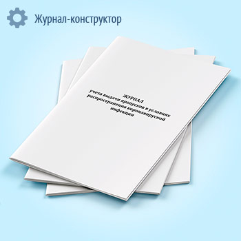 ������ ����� ������ ��������� � �������� ��������������� �������������� ��������