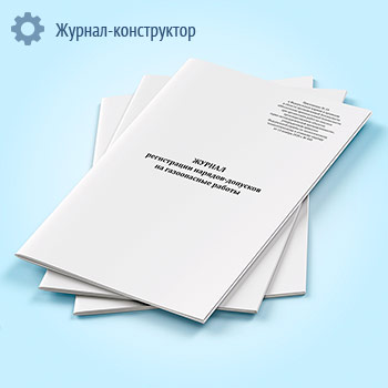 ������ ����������� �������-�������� �� ����������� ������