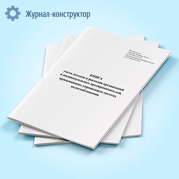 ����� ������� � �������� ����������� � �������������� ����������������, ����������� ���������� ������� ���������������