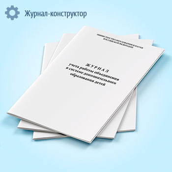 ������ ����� ������ ����������� � ������� ��������������� ����������� �����