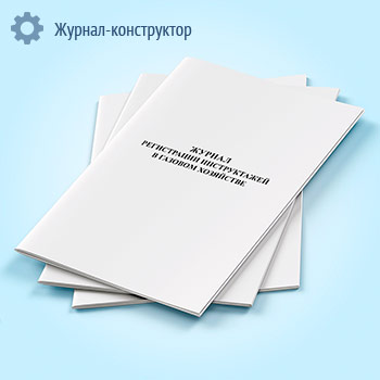 ������ ����������� ������������ � ������� ���������