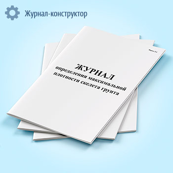 ������ ����������� ������������ ��������� ������� ������