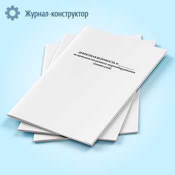 ������ ���������� ��������� �� ������������ ������� ������������������ (����� �����)�